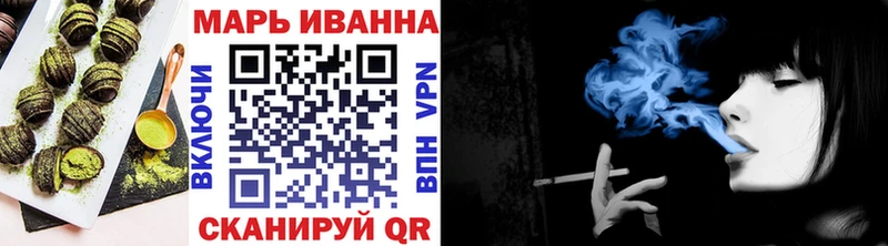 Еда ТГК конопля  цена   Курган 