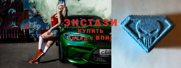 первитин Елабуга
