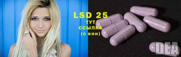 первитин Елабуга
