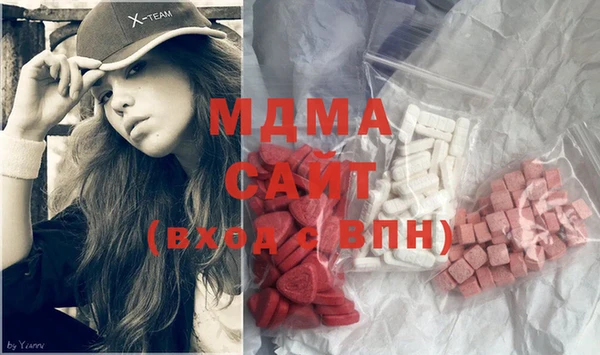 прущая мука Ельня