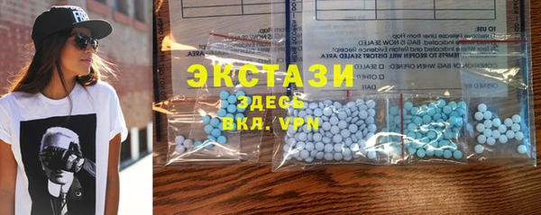 прущая мука Ельня