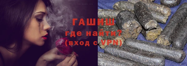 первитин Елабуга